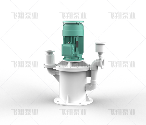 WFB無密封自控自吸泵(常用型)